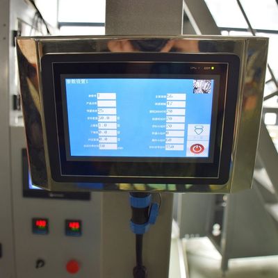 κάθετη μηχανή συσκευασίας ρυζιού 1500g Multihead